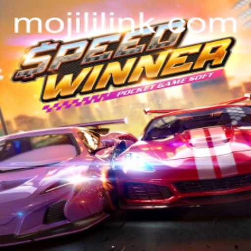 Mastering SpeedWinner: Unveiling the Thrills of MOJILI